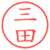 三田