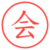 会