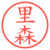 里森
